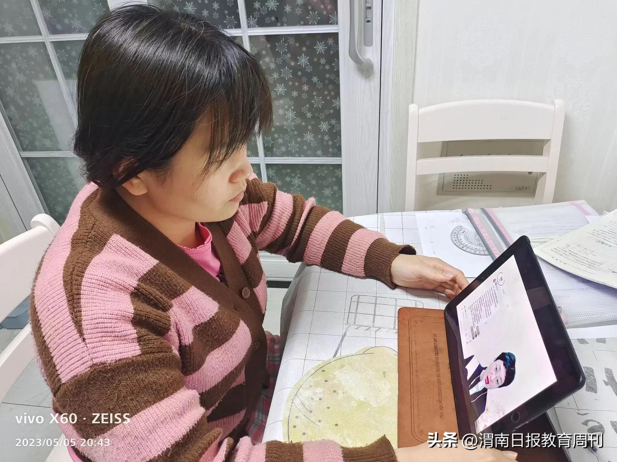 青少年心理健康教育面臨的困境與對策探討