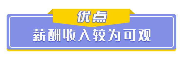 數(shù)字科技助力新興娛樂形式的探索與發(fā)展