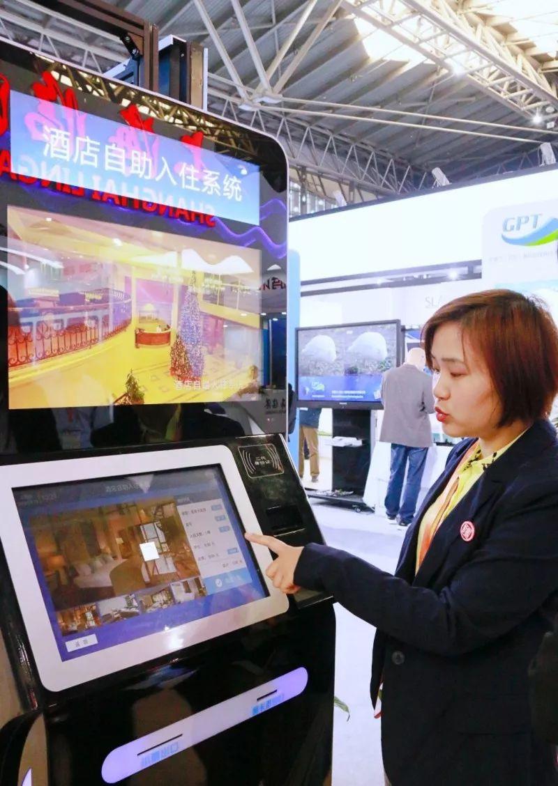 七里笙 第12頁(yè)