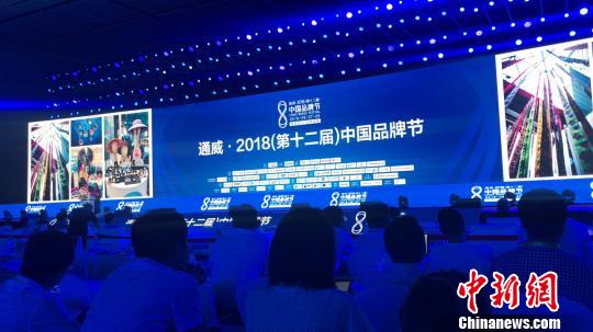 數(shù)字化助力娛樂品牌迅速塑造市場(chǎng)影響力