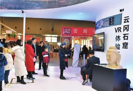 科技與傳統(tǒng)文化融合，產(chǎn)業(yè)化探索之旅