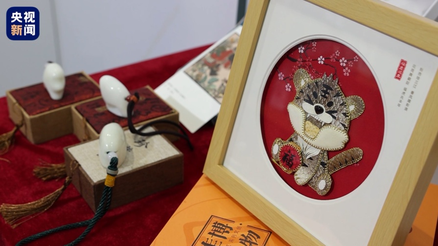 科技賦能傳統(tǒng)文化文創(chuàng)產(chǎn)品設(shè)計(jì)開(kāi)發(fā)創(chuàng)新