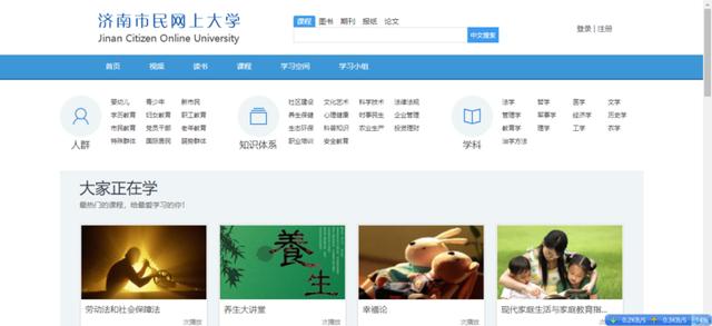 科技賦能傳統(tǒng)文化體驗，交互式升級引領(lǐng)新潮流