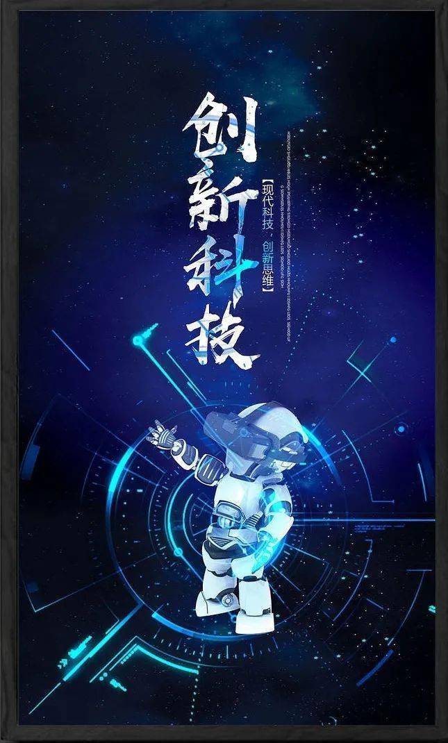 科技賦能傳統(tǒng)文化，元宇宙中的重現(xiàn)與傳承