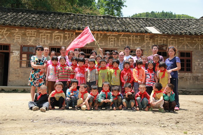 鄉(xiāng)村兒童教育之光大型公益活動(dòng)啟動(dòng)