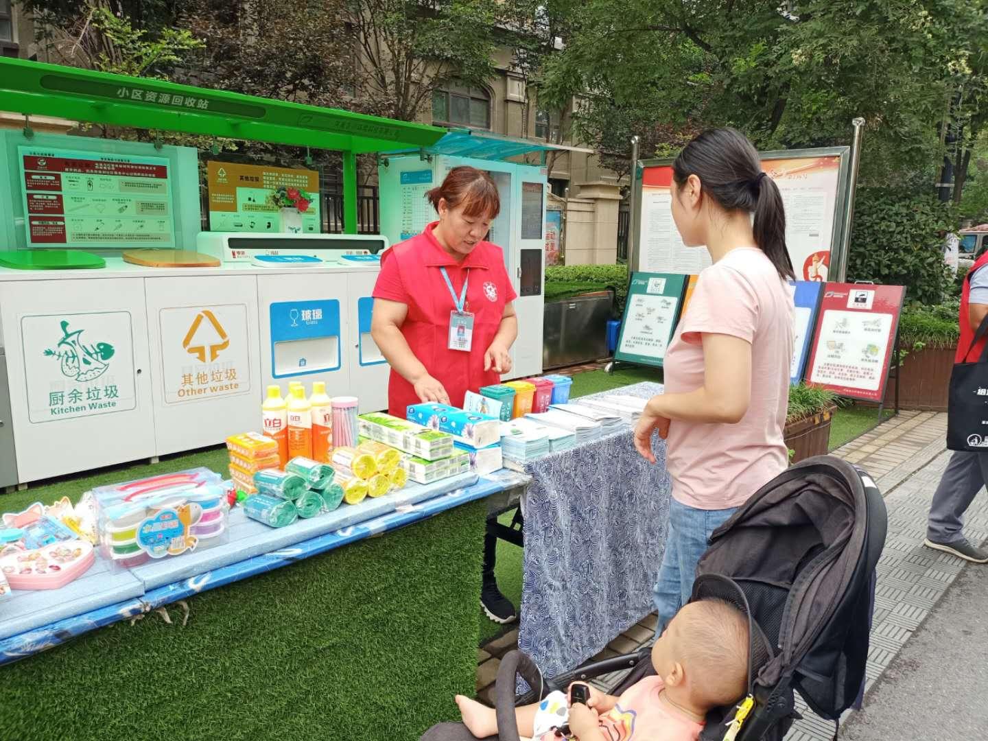 多地優(yōu)化垃圾分類政策，環(huán)境改善成果顯著矚目