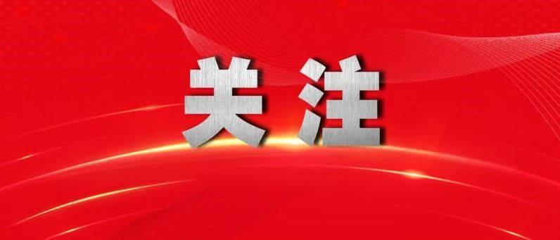 鄉(xiāng)村學校提質(zhì)與智能化教學設(shè)備的普及
