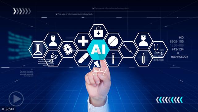 人工智能課程融入中小學(xué)，培養(yǎng)科技興趣的關(guān)鍵路徑