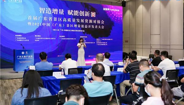 數(shù)字科技如何重塑娛樂(lè)行業(yè)未來(lái)