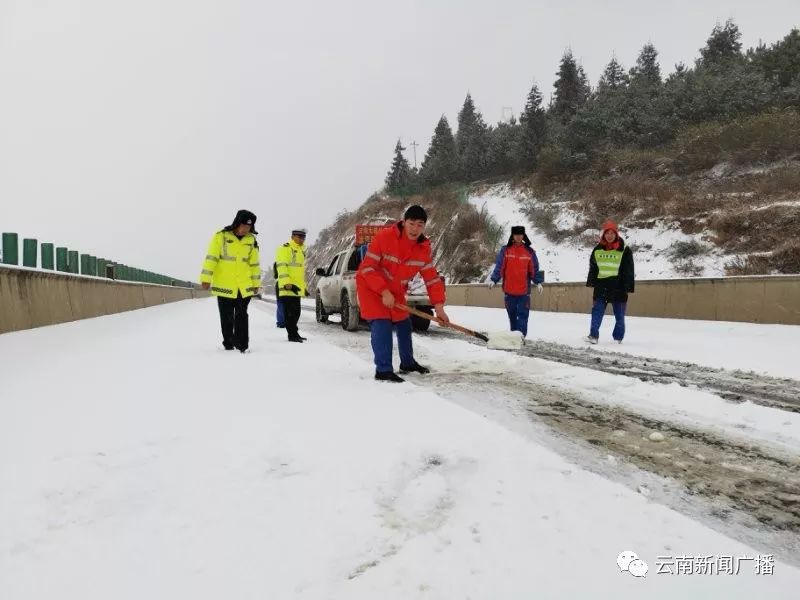 多地啟動(dòng)冬季防寒工作，確保市民生活無(wú)憂