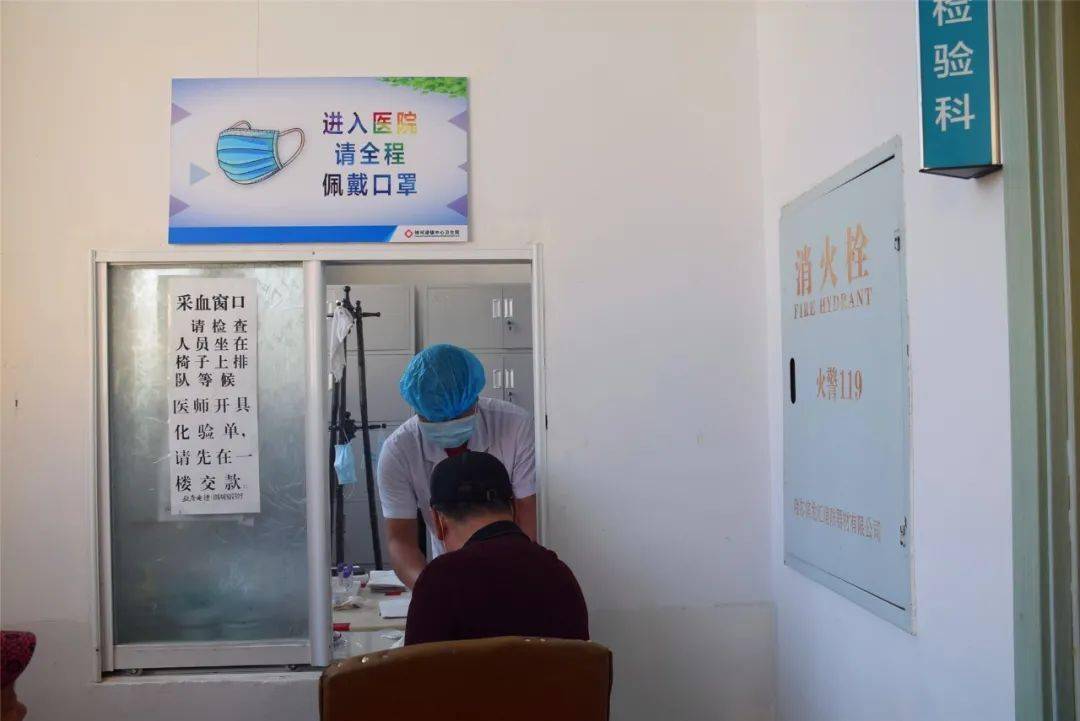 全面開展老年人健康體檢，筑牢健康防線，擴(kuò)大服務(wù)范圍保障老年健康