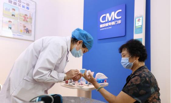 慢病管理與數(shù)字化服務(wù)模式的融合，構(gòu)建健康醫(yī)療的未來之路