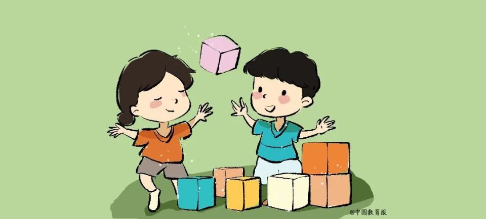 風隨心動 第11頁