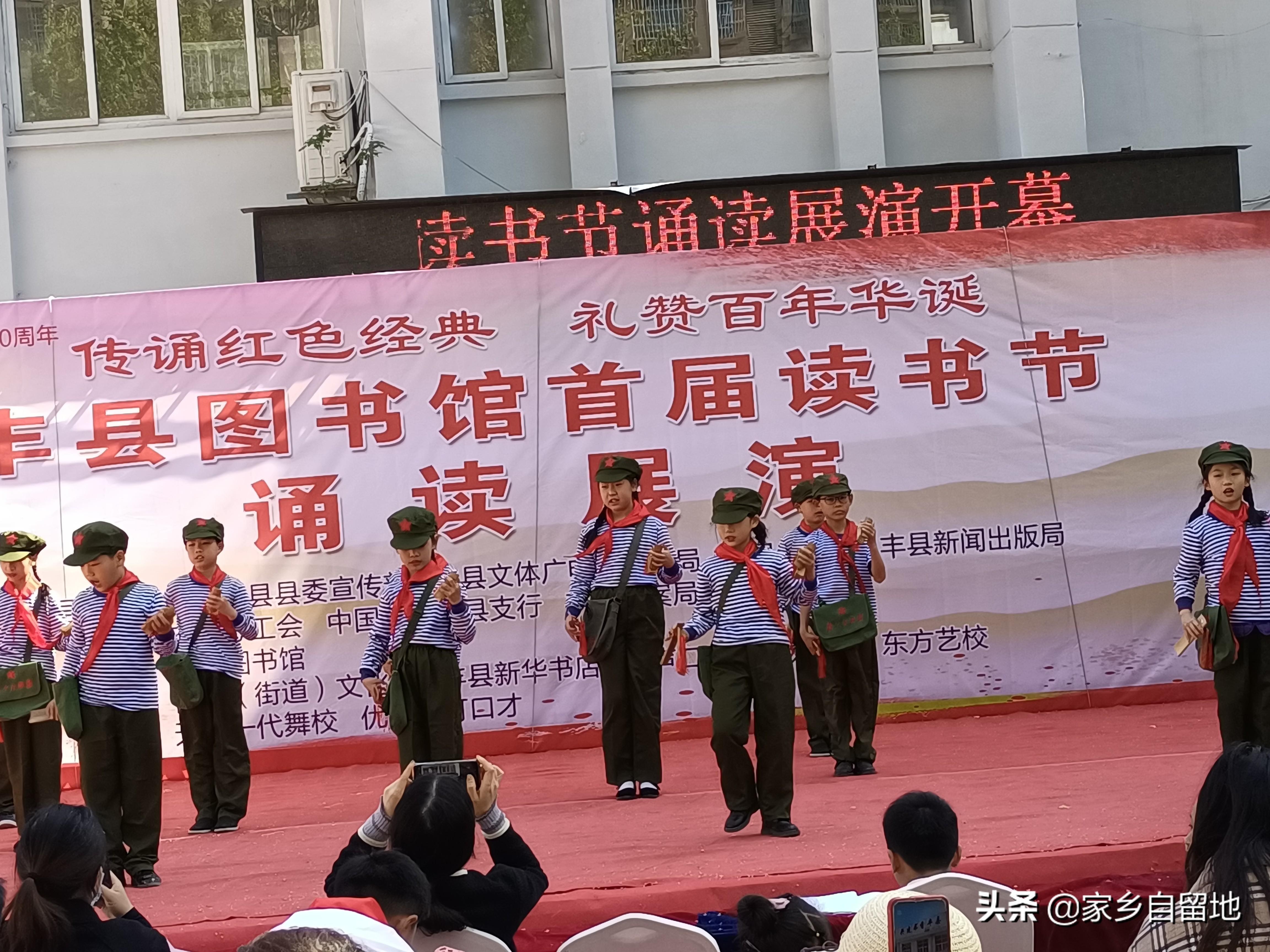 多地啟動(dòng)全民讀書(shū)活動(dòng)，圖書(shū)館熱度飆升