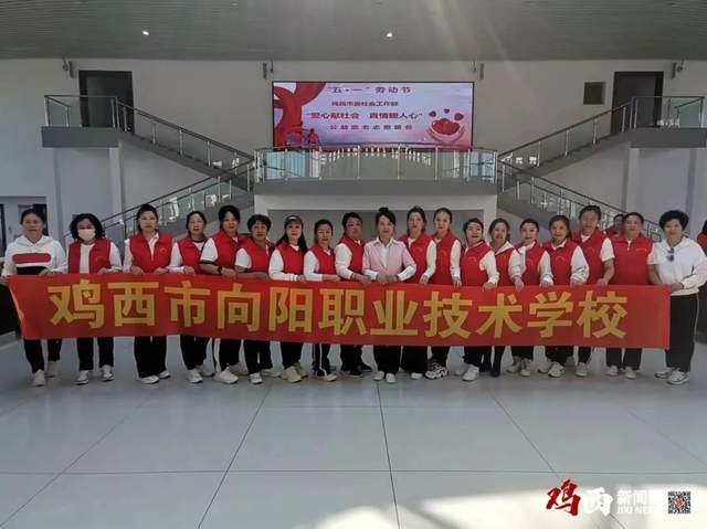 社區(qū)志愿服務(wù)熱潮高漲，居民參與度顯著提升