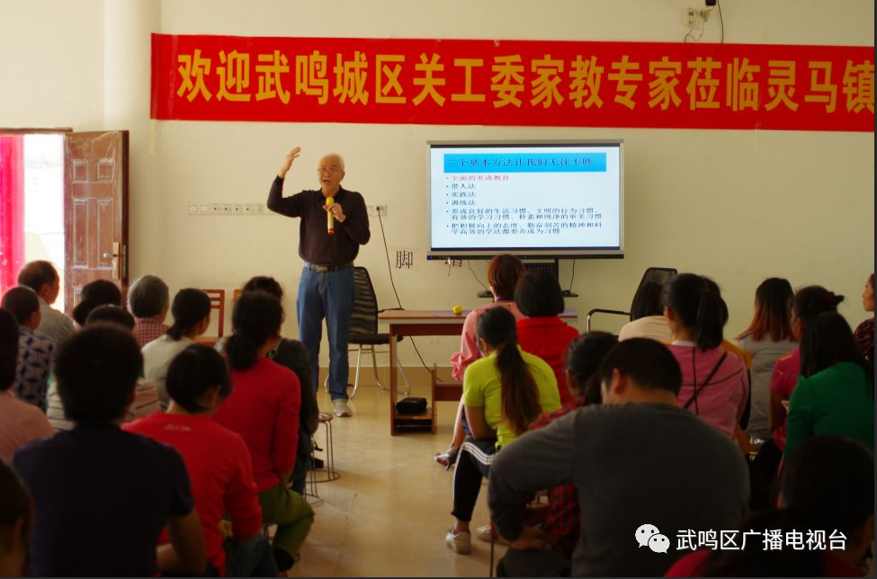 家庭中的青少年心理健康教育策略與實(shí)踐，如何進(jìn)行有效引導(dǎo)與培養(yǎng)？