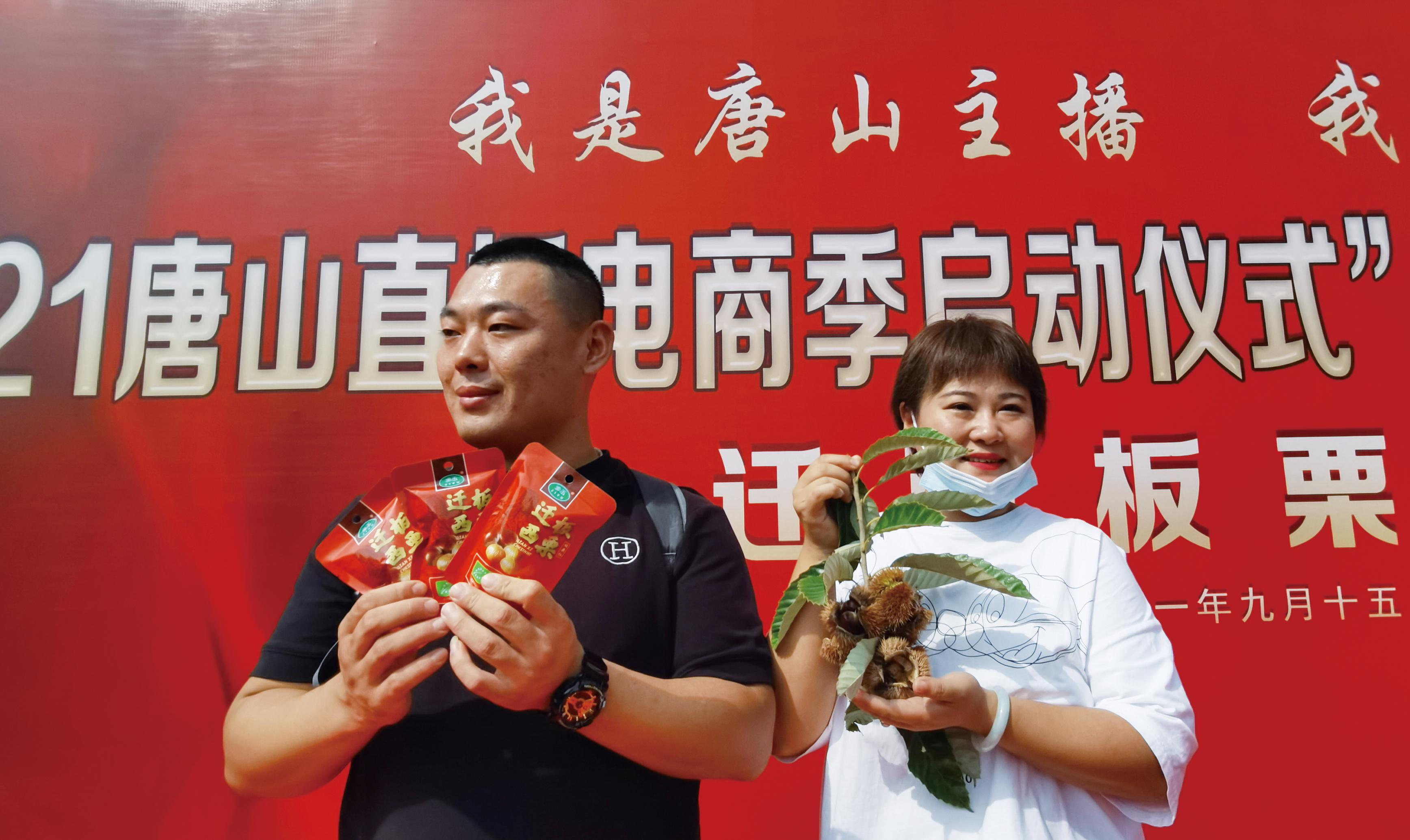 電商直播嶄露頭角，經(jīng)濟新亮點市場持續(xù)擴張