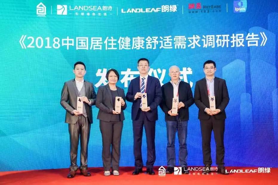 綠色建筑趨勢與節(jié)能環(huán)保新標準崛起