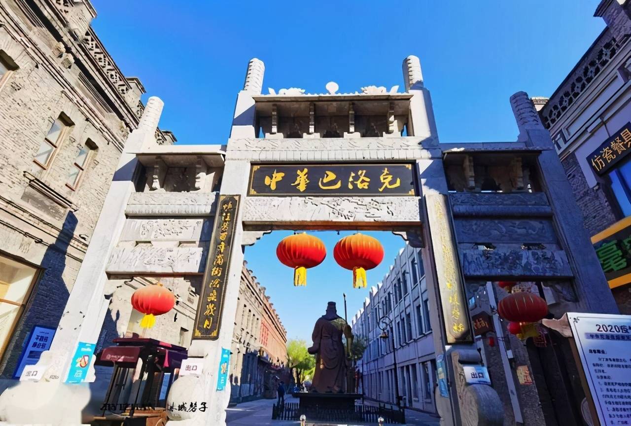 歷史文化街區(qū)改造升級(jí)策略，提升旅游吸引力之道