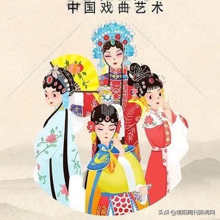 地方戲曲進(jìn)校園，傳統(tǒng)文化潛移默化潤心田