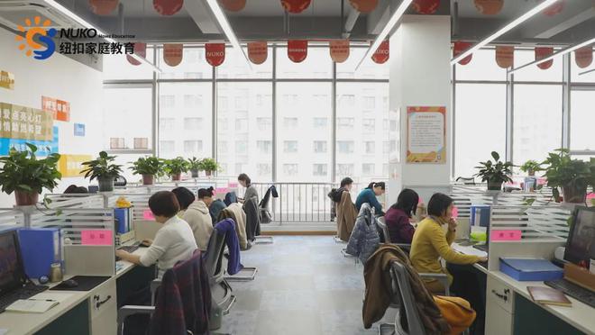 教育部門推進(jìn)青少年心理健康教育體系建設(shè)策略