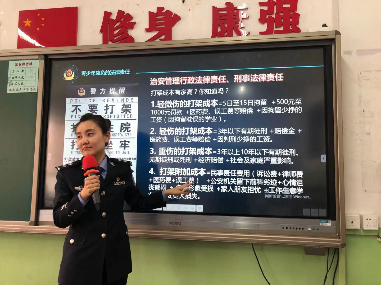 加強(qiáng)青少年心理健康教育社會認(rèn)同的重要性