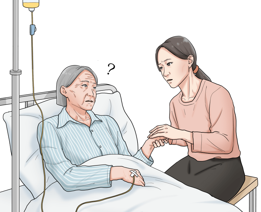 中醫(yī)預防老年癡呆與記憶力衰退的方法與策略