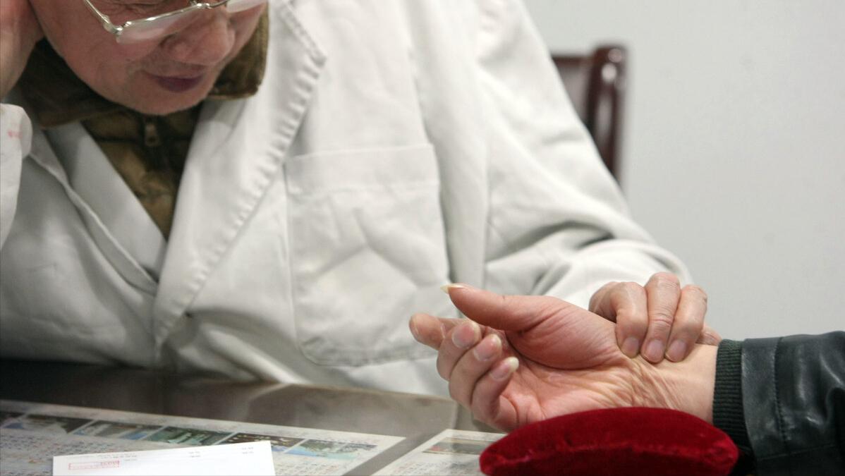 中醫(yī)調(diào)理便秘問題的良方妙招