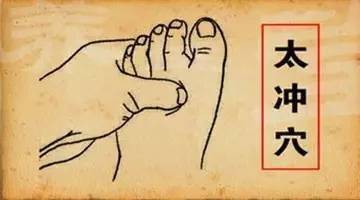 中醫(yī)排毒調(diào)理，促進(jìn)體內(nèi)毒素排出之道