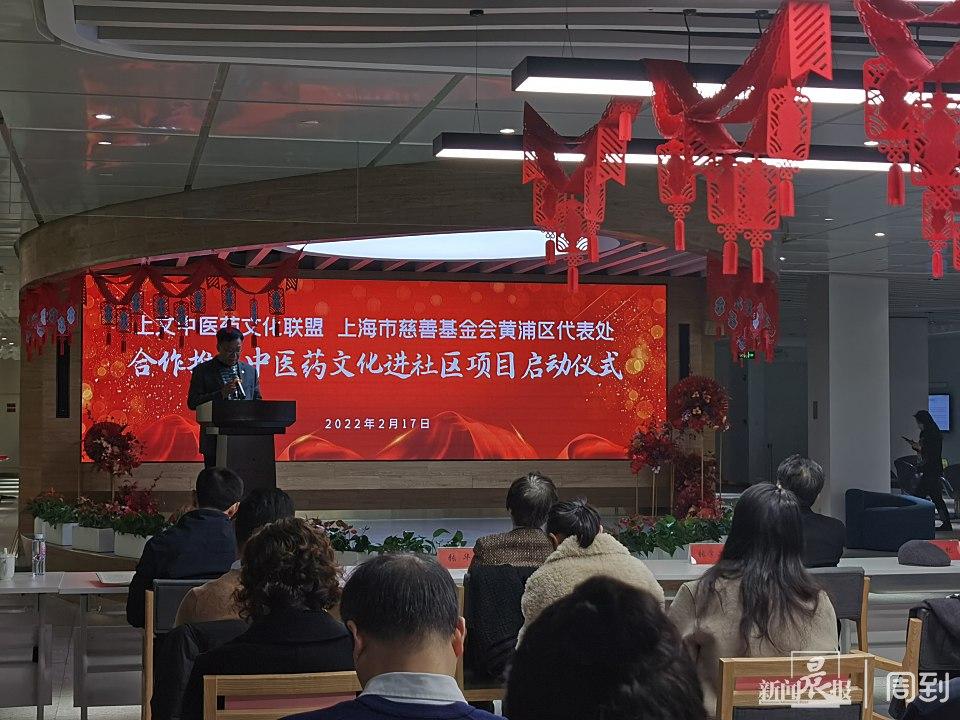 中醫(yī)自然療法養(yǎng)生之道與應(yīng)用探索