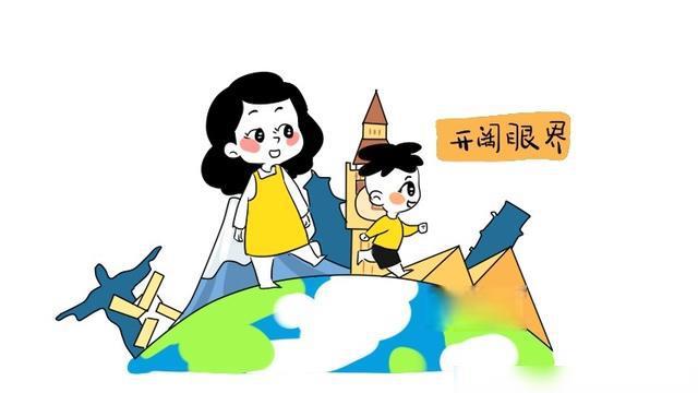 家庭教育對(duì)孩子責(zé)任感的培養(yǎng)影響深遠(yuǎn)