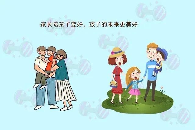 父母言傳身教塑造孩子行為，榜樣的力量不容小覷