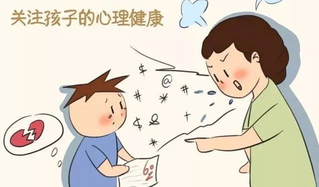 父母如何協(xié)助孩子培養(yǎng)解決問題的能力