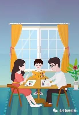 家庭教育在孩子學(xué)業(yè)成功中的重要作用