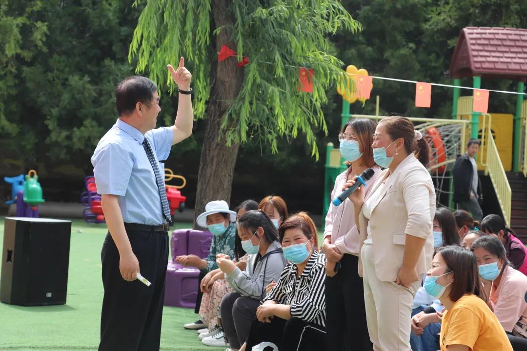 家庭教育如何促進(jìn)孩子的身心健康發(fā)展