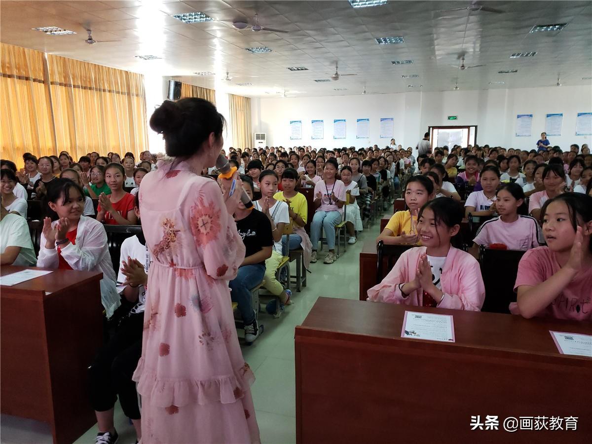 家庭教育，如何助力孩子深化自我認(rèn)知的培育與成長