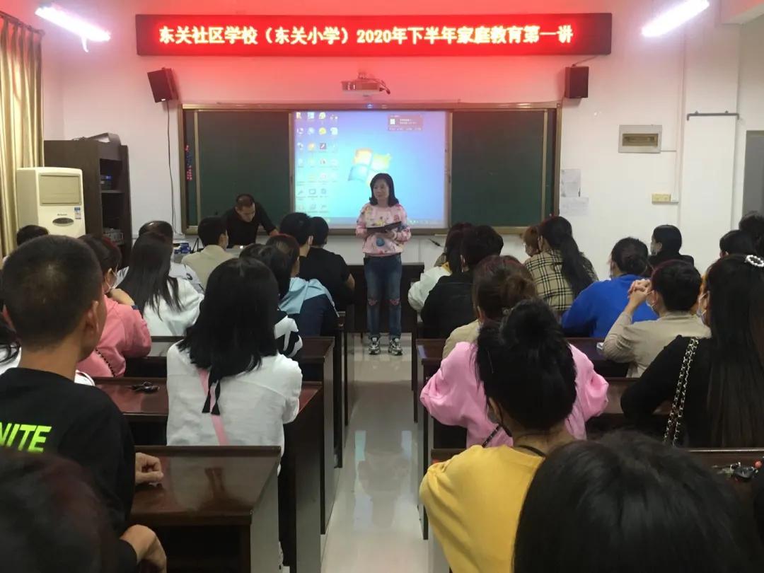 家庭教育如何增強孩子對生活的熱情