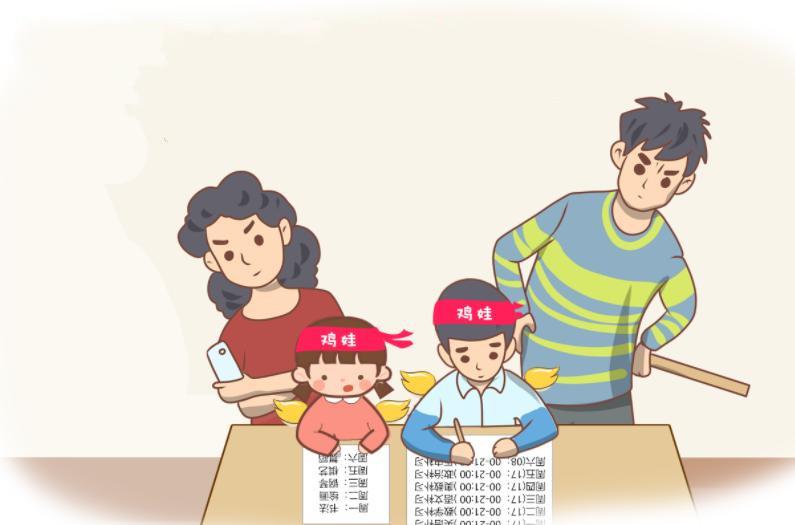 家庭教育，如何幫助孩子建立信任感之路