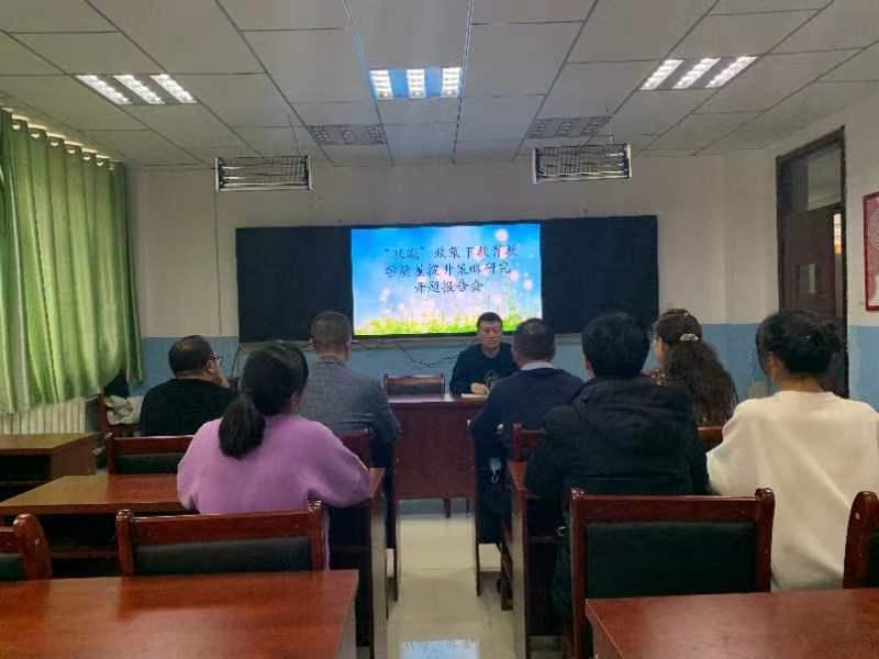 家庭教育，如何提升孩子的學(xué)業(yè)成就感