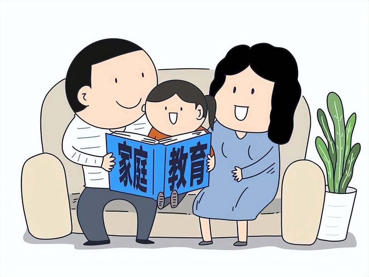 家庭教育，如何助力孩子培養(yǎng)自我調(diào)節(jié)能力