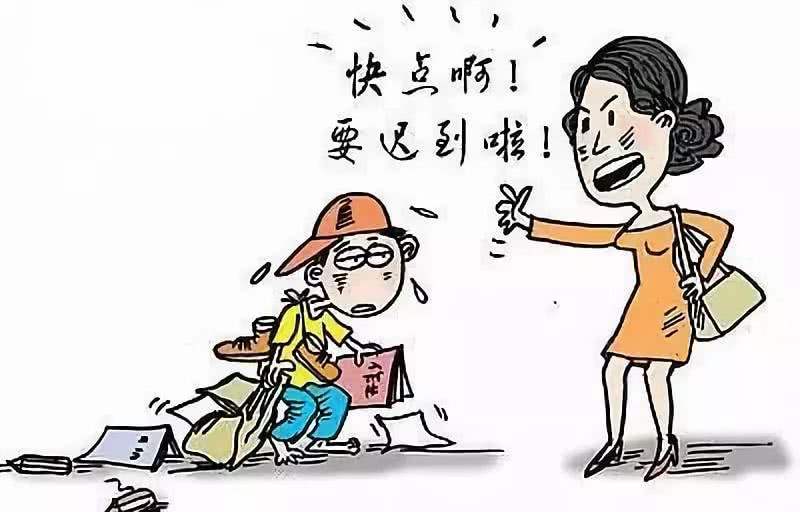 父母指導孩子戰(zhàn)勝拖延癥的實用方法