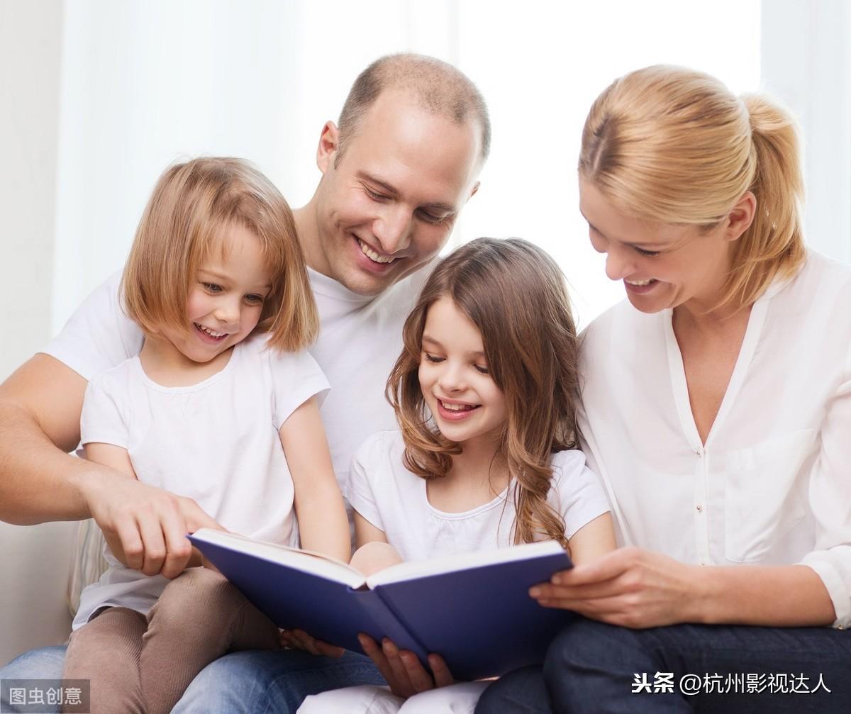 父母如何通過(guò)家庭教育提升孩子的責(zé)任感