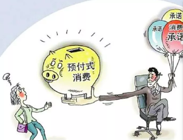 消費管理：如何避免沖動消費陷阱