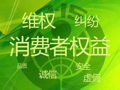 消費(fèi)管理,避免沖動(dòng)消費(fèi)陷阱的策略