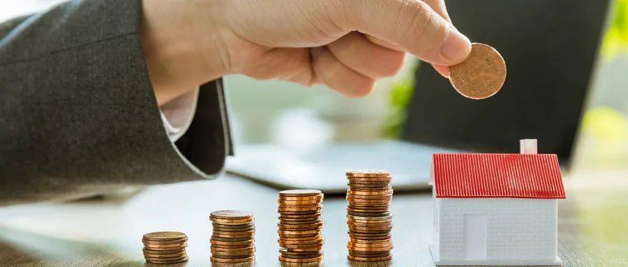 理財規(guī)劃助力實現(xiàn)購房夢想，策略與實踐指南