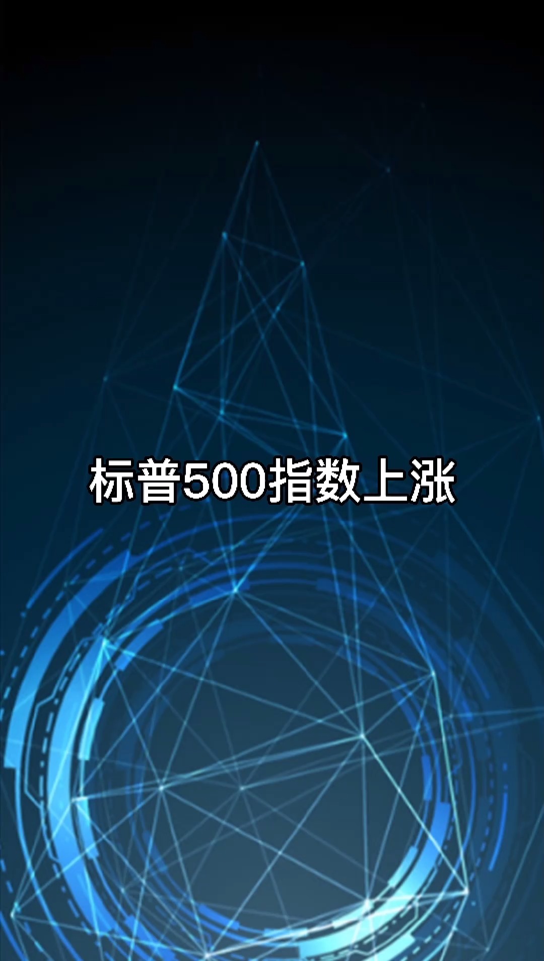 家庭理財(cái)管理，提升信用評(píng)分的秘訣之道