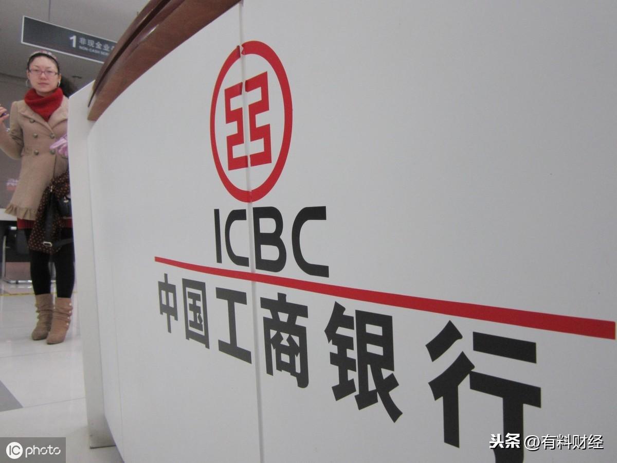 家庭理財中的金融工具選擇及應(yīng)用策略