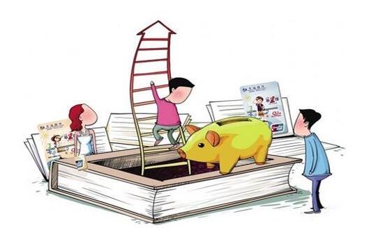 家庭理財，實現(xiàn)短期財務目標的策略與途徑