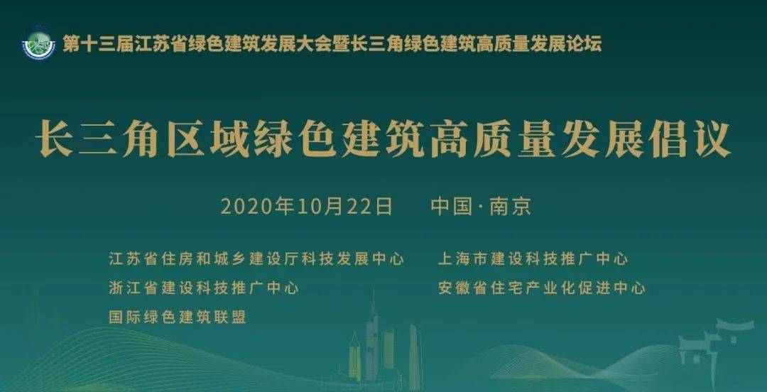 共享經(jīng)濟(jì)與科技創(chuàng)新的協(xié)同共進(jìn)之路