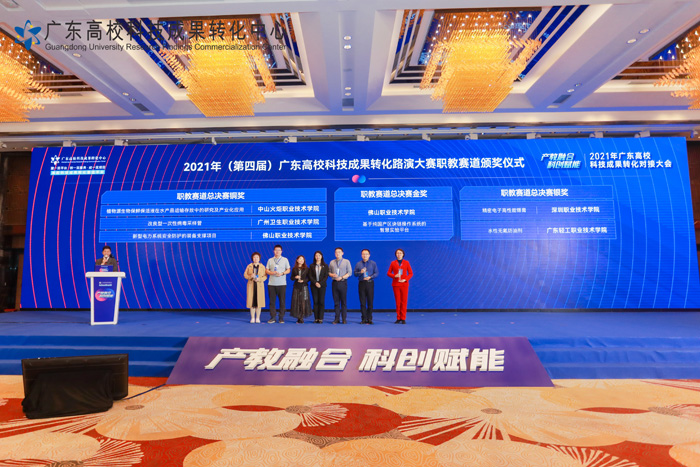 科技賦能傳統(tǒng)產(chǎn)業(yè)轉(zhuǎn)型升級，成功案例解析